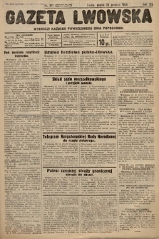 Gazeta Lwowska. 1938, nr 291