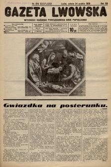 Gazeta Lwowska. 1938, nr 292