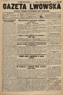 Gazeta Lwowska. 1938, nr 293