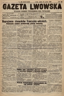 Gazeta Lwowska. 1938, nr 295