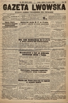 Gazeta Lwowska. 1938, nr 296