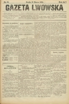 Gazeta Lwowska. 1894, nr 65