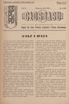 Głos Lasu : organ Zw. Zaw. Pracow. Leśnych i Przem. Drzewnego. R.4, 1948, Nr 5 (33)