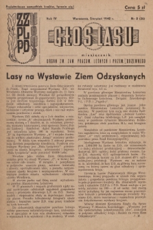 Głos Lasu : organ Zw. Zaw. Pracow. Leśnych i Przem. Drzewnego. R.4, 1948, Nr 8 (36)