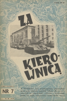 Za Kierownicą. R. [1], 1948,  7