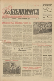 Za Kierownicą : pierwsze polskie pismo kierowcy samochodowego i motocyklisty. R. 2, 1949, nr 18