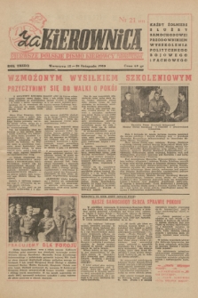 Za Kierownicą : pierwsze polskie pismo kierowcy samochodowego i motocyklisty. R. 3, 1950, nr 21