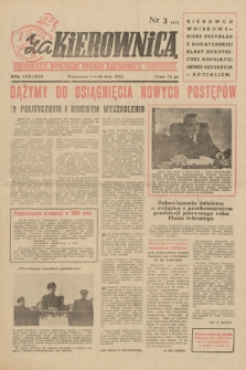 Za Kierownicą : pierwsze polskie pismo kierowcy samochodowego i motocyklisty. R. 4, 1951, nr 3