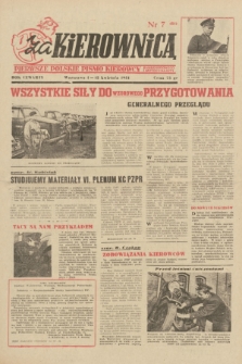 Za Kierownicą : pierwsze polskie pismo kierowcy samochodowego i motocyklisty. R. 4, 1951, nr 7