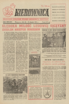 Za Kierownicą : pierwsze polskie pismo kierowcy samochodowego i motocyklisty. R. 4, 1951, nr 16