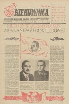 Za Kierownicą : pierwsze polskie pismo kierowcy samochodowego i motocyklisty. R. 4, 1951, nr 19