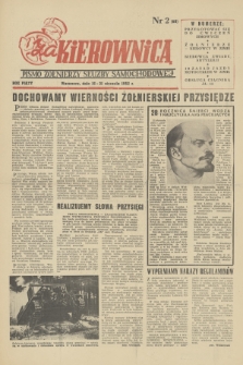 Za Kierownicą : pismo żołnierzy służby samochodowej. R. 5, 1952, nr 2