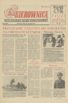 Za Kierownicą : pismo żołnierzy służby samochodowej. R. 5, 1952, nr 10