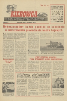 Kierowca : pismo żołnierzy służby samochodowej, wojsk pancernych i zmechanizowanych. R. 5, 1952, nr 11