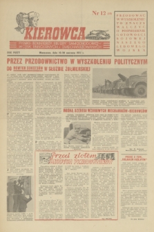 Kierowca : pismo żołnierzy służby samochodowej, wojsk pancernych i zmechanizowanych. R. 5, 1952, nr 12
