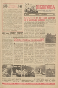 Kierowca : pismo żołnierzy służby samochodowej, wojsk pancernych i zmechanizowanych. R. 7, 1954, nr 12