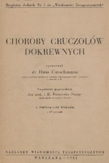 Choroby gruczołów dokrewnych. Bezpłatny dodatek Nr 1-3 do „Wiadomości Terapeutycznych” . 1942