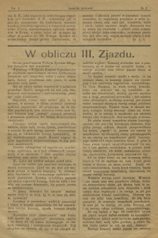 Inwalida Żydowski : organ Związków Żydowskich Inwalidów, Wdów i Sierot Wojennych Rzczplitej Polskiej. R. 2, 1926, nr 3