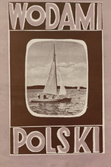Polskie Towarzystwo Turystyczno-Krajoznawcze, Komisje: Turystyki Wodnej i Turystyki Żeglarskiej. 1955, Nr 2