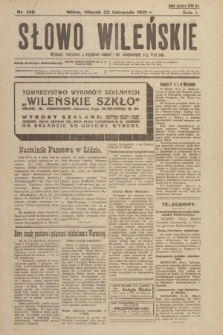 Słowo Wileńskie. R. 1, 1921, nr 149