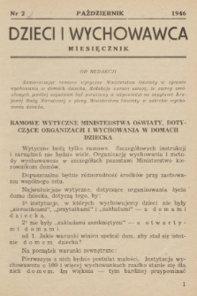 Dzieci i Wychowawca. R.1, 1946, Nr 2 + wkładka