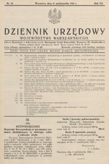 Dziennik Urzędowy Województwa Warszawskiego. 1926, nr 10
