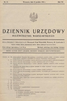 Dziennik Urzędowy Województwa Warszawskiego. 1926, nr 12
