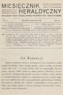 Miesięcznik Heraldyczny : wydawany przez Oddział Warsz. Polskiego Tow. Heraldycznego. R. 9, 1930, nr 7