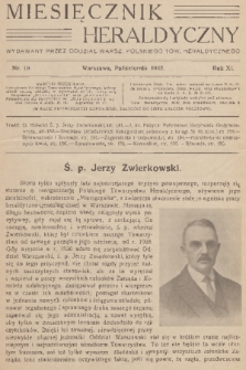 Miesięcznik Heraldyczny : wydawany przez Oddział Warsz. Polskiego Tow. Heraldycznego. R. 11, 1932, nr 10