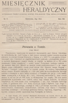 Miesięcznik Heraldyczny : wydawany przez Oddział Warsz. Polskiego Tow. Heraldycznego. R. 12, 1933, nr 5