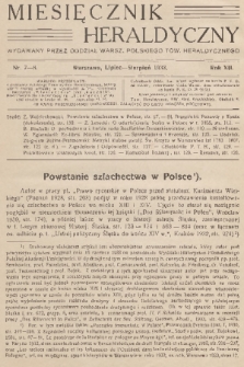Miesięcznik Heraldyczny : wydawany przez Oddział Warsz. Polskiego Tow. Heraldycznego. R. 12, 1933, nr 7-8