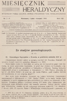 Miesięcznik Heraldyczny : wydawany przez Oddział Warsz. Polskiego Tow. Heraldycznego. R. 13, 1934, nr 7-8