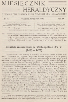 Miesięcznik Heraldyczny : wydawany przez Oddział Warsz. Polskiego Tow. Heraldycznego. R. 15, 1936, nr 10