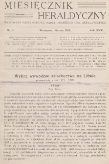 Miesięcznik Heraldyczny : wydawany przez Oddział Warsz. Polskiego Tow. Heraldycznego. R. 18, 1939, nr 3