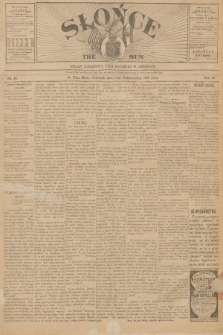 Słońce : organ urzędowy Unji Polskiej w Ameryce. R. 4, 1899, no. 42