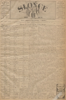 Słońce : organ urzędowy Unji Polskiej w Ameryce. R. 5, 1900, no. 3