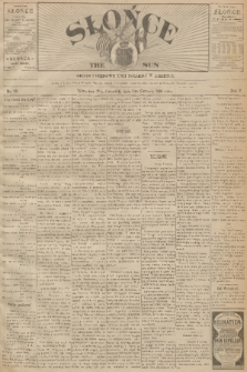 Słońce : organ urzędowy Unji Polskiej w Ameryce. R. 5, 1900, no. 23