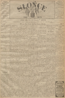 Słońce : organ urzędowy Unji Polskiej w Ameryce. R. 5, 1900, no. 33