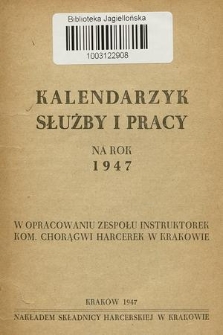 Kalendarzyk Służby i Pracy na rok 1947