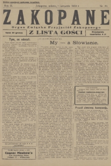 Zakopane : organ Związku Przyjaciół Zakopanego z listą gośc. R. 9, 1930, nr 44