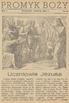 Promyk Boży. R. 6, 1952, nr PROMYK