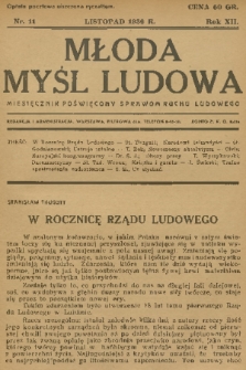 Młoda Myśl Ludowa : miesięcznik poświęcony sprawom ruchu ludowego. R. 12, 1936, nr 11