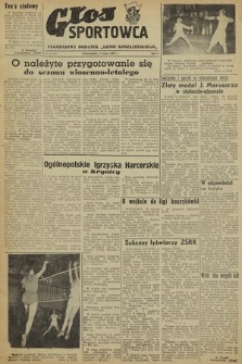 Głos Sportowca : tygodniowy dodatek do „Głosu Koszalińskiego”. R. 2, 1953, nr 8 (15)