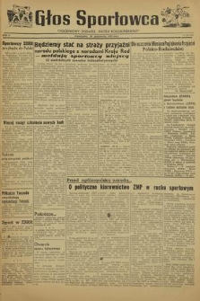 Głos Sportowca : tygodniowy dodatek do „Głosu Koszalińskiego”. R. 2, 1953, nr 38 (45)
