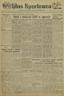 Głos Sportowca : tygodniowy dodatek do „Głosu Koszalińskiego”. R. 2, 1953, nr 41 (48)