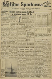 Głos Sportowca : tygodniowy dodatek do „Głosu Koszalińskiego”. R. 4, 1955, nr 11 (107)