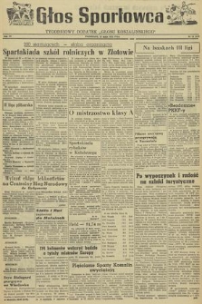 Głos Sportowca : tygodniowy dodatek do „Głosu Koszalińskiego”. R. 4, 1955, nr 18 (114)