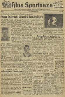 Głos Sportowca : tygodniowy dodatek do „Głosu Koszalińskiego”. R. 4, 1955, nr 19 (115)