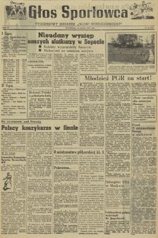 Głos Sportowca : tygodniowy dodatek do „Głosu Koszalińskiego”. R. 4, 1955, nr 21 (117)