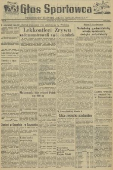 Głos Sportowca : tygodniowy dodatek do „Głosu Koszalińskiego”. R. 4, 1955, nr 23 (119)